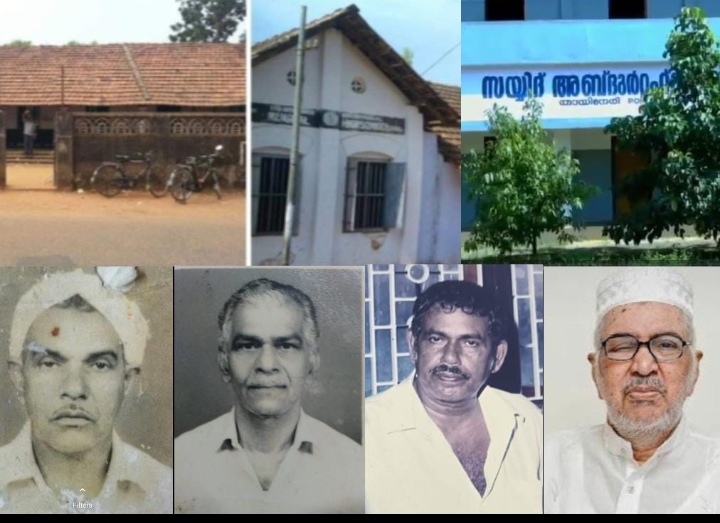 mammu thayineri